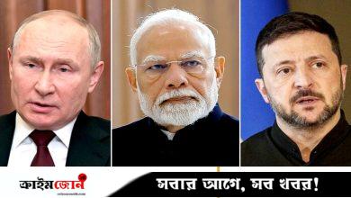 মার্কিন শুল্কের ঘা খেয়ে পুতিন-জেলেনস্কির সঙ্গে মোদির ফোনালাপ, পরবর্তী কৌশল কী