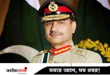 আসিম মুনির স্যুট পরা ওসামা বিন লাদেন: সাবেক পেন্টাগন কর্মকর্তা