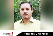 উত্তরায় বকশীগঞ্জের সাবেক মেয়র নজরুল ইসলাম গ্রেপ্তার