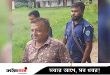 স্কুলে ঢুকে শিক্ষককে পেটালেন আ.লীগ নেতার ভাতিজা