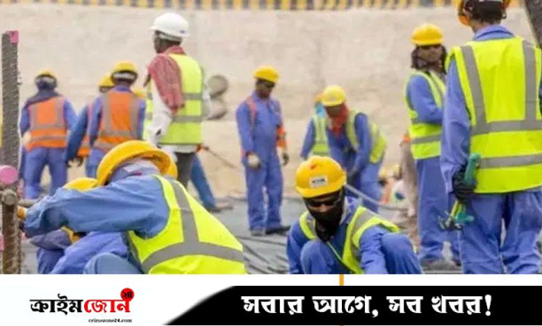 মালয়েশিয়ায় শ্রমিক পাঠানোর টাকা আত্মসাৎকারীদের দায়মুক্তি উদ্বেগজনক: বিসিএসএম