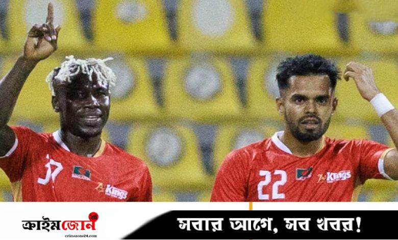 কিউবার অভিষেক, সিরিয়ার ক্লাবকে হারিয়ে মূলপর্বে বসুন্ধরা