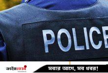 নিরপেক্ষ পুলিশের খোঁজে হিমশিম