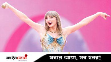 নতুন অ্যালবামের ঘোষণা দিলেন টেইলর সুইফট