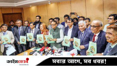 কৃষিঋণের আওতায় যুক্ত হচ্ছে নতুন ৮ ফসল