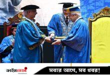 ড. ইউনূসকে সম্মানসূচক ডক্টরেট দিল মালয়েশিয়া ন্যাশনাল ইউনিভার্সিটি