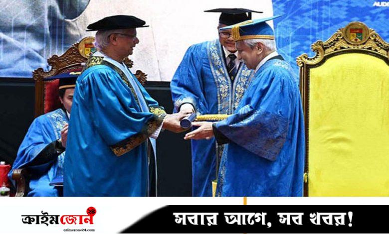 ড. ইউনূসকে সম্মানসূচক ডক্টরেট দিল মালয়েশিয়া ন্যাশনাল ইউনিভার্সিটি
