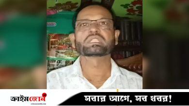 সমিতির নামে অর্ধকোটি টাকা আত্মসাতের অভিযোগ, গ্রাহকদের বিরুদ্ধে উল্টো মামলা