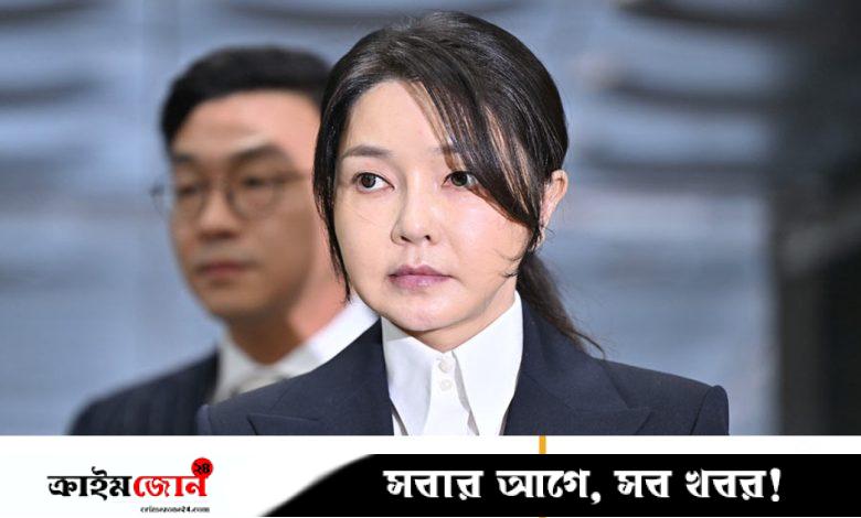 এবার ঘুষ গ্রহণের মামলায় গ্রেপ্তার কোরিয়ার কারাবন্দি সাবেক প্রেসিডেন্টের স্ত্রী