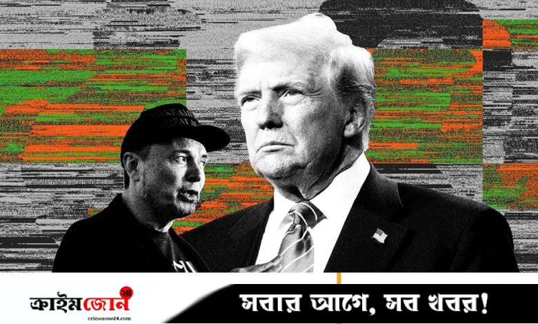 ট্রাম্পকে ওয়াশিংটনের ‘কুখ্যাত অপরাধী’ বলল মাস্কের এআই গ্রোক
