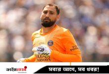 অভিমান থেকেই পিএসজিকে বিদায় বললেন চ্যাম্পিয়ন দোন্নারুম্মা