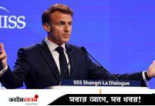 মাখোঁকে মৃত্যুর জন্য প্রস্তুত হতে বলল এক ইহুদি রাব্বি