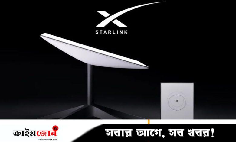 স্টারলিংকের নতুন গ্রাহকদের জন্য বিশাল ছাড়