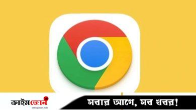 ৩৪ বিলিয়ন ডলারে ক্রোম ব্রাউজার কেনার প্রস্তাব, কী বলল গুগল