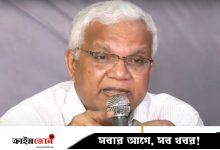 নির্বাচন নিয়ে ষড়যন্ত্র হচ্ছে: ডা. জাহিদ হোসেন