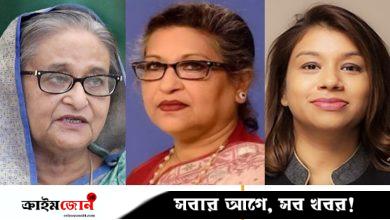 প্লট বরাদ্দে দুর্নীতি: হাসিনা-রেহানা-টিউলিপের বিরুদ্ধে সাক্ষ্যগ্রহণ শুরু