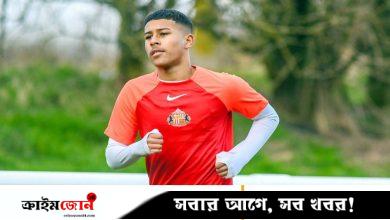 বাংলাদেশের ক্লাবে অভিষেকে কেমন খেললেন আলোচিত কিউবা মিচেল