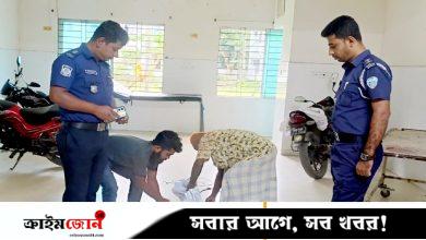 মতলব উত্তরে গুলিবিদ্ধ যুবকের মরদেহ উদ্ধার