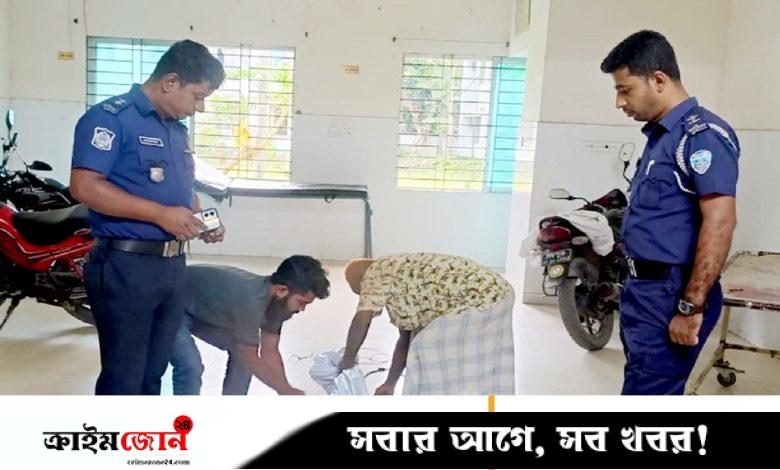 মতলব উত্তরে গুলিবিদ্ধ যুবকের মরদেহ উদ্ধার