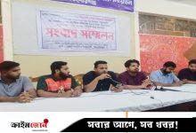 ‘বিএনপি ক্ষমতায় গেলে আমাদের পুলিশ হত্যা মামলায় ফাঁসানো হতে পারে’
