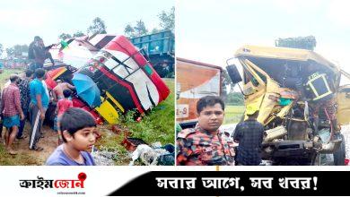 বাস-ট্রাকের সংঘর্ষে আহত ১৫