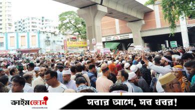 প্রেসক্লাবে এমপিওভুক্ত শিক্ষকদের সমাবেশ, যান চলাচল ব্যাহত