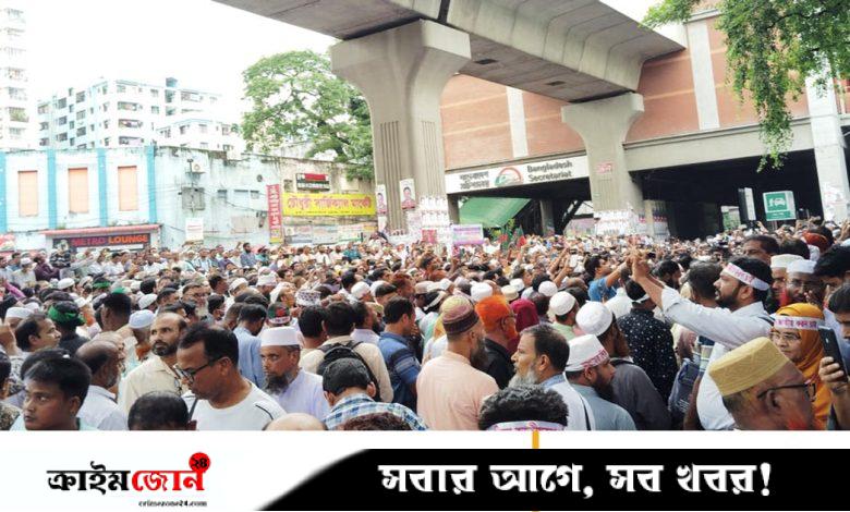 প্রেসক্লাবে এমপিওভুক্ত শিক্ষকদের সমাবেশ, যান চলাচল ব্যাহত