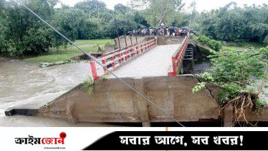 মুষলধারে বৃষ্টিতে ধসে গেল সেতু, যোগাযোগ বিচ্ছিন্ন হাজারো মানুষ
