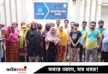 পঞ্চগড়ে পুশ ইন করা ২৩ বাংলাদেশি আটক