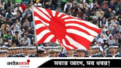 সামরিক কুচকাওয়াজে আর সময় অপচয় করতে চায় না জাপান