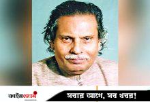 যতীন সরকার মারা গেছেন