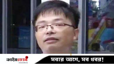চীনে ৩০০ বছরের জন্য জিমের সদস্যপদ কিনে ৯ লাখ ইউয়ান হারালেন যুবক