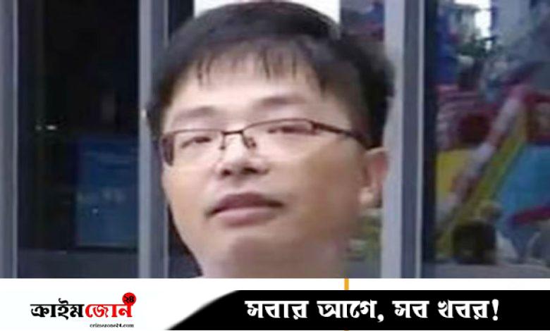 চীনে ৩০০ বছরের জন্য জিমের সদস্যপদ কিনে ৯ লাখ ইউয়ান হারালেন যুবক