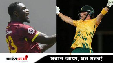 পাকিস্তানকে গুঁড়িয়ে দেওয়া উইন্ডিজ ক্রিকেটারের বড় লাফ, ব্রেভিসেরও বিশাল উন্নতি