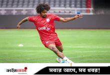দলে থাকলেও নেপালের বিপক্ষে খেলবেন কি হামজা