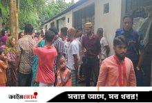 ঘরে পড়ে আছে স্ত্রীর লাশ, দুই সন্তান নিয়ে পালিয়েছে স্বামী