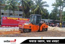 কক্সবাজারে ১৩২২ কোটি টাকার মাদক ধ্বংস