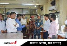 চট্টগ্রাম কাস্টমসের রাসায়নিক ল্যাব পরিদর্শনে বিএনএসিডব্লিউসির বিশেষজ্ঞ দল