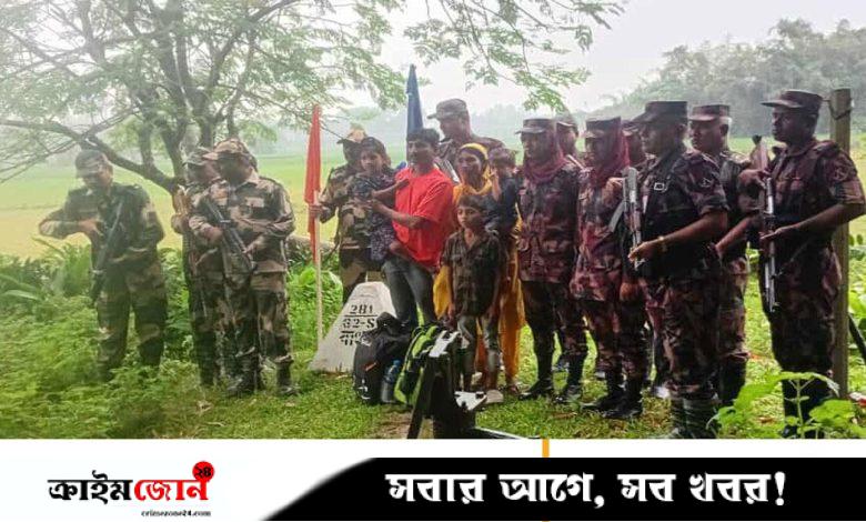 ভারতে আটক একই পরিবারের ৫ জনকে ফেরত পাঠাল বিএসএফ