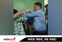 নেত্রকোনায় শিশুকে লাঠি দিয়ে পেটালেন ইউএনও, ভিডিও ভাইরাল
