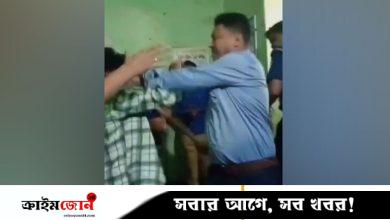 নেত্রকোনায় শিশুকে লাঠি দিয়ে পেটালেন ইউএনও, ভিডিও ভাইরাল