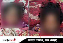 কুমিল্লায় মা-মেয়ের লাশ উদ্ধার
