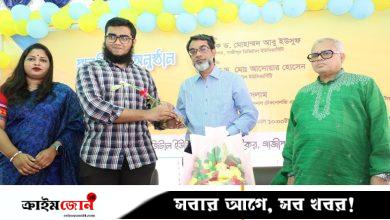 প্রায়োগিক শিক্ষা ছাড়া প্রযুক্তি বিশ্বে এগিয়ে যাওয়া সম্ভব নয়: জিডিইউ উপাচার্য