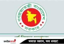 তিন দিনব্যাপী হজ ও ওমরাহ মেলা শুরু হচ্ছে বৃহস্পতিবার