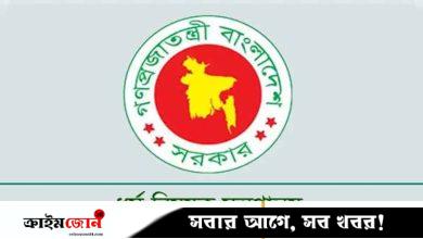 তিন দিনব্যাপী হজ ও ওমরাহ মেলা শুরু হচ্ছে বৃহস্পতিবার