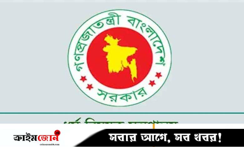 তিন দিনব্যাপী হজ ও ওমরাহ মেলা শুরু হচ্ছে বৃহস্পতিবার