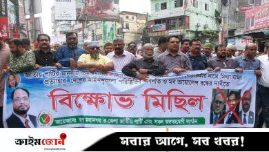 হাসিনার ছবি ছাপিয়ে ভোট করা ব্যক্তিদের দিয়ে জাপা ভাঙার ষড়যন্ত্র হচ্ছে: মোস্তাফিজার