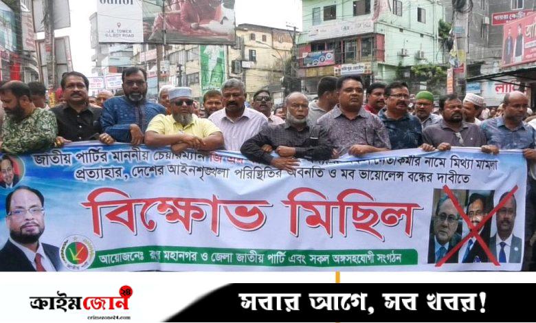 হাসিনার ছবি ছাপিয়ে ভোট করা ব্যক্তিদের দিয়ে জাপা ভাঙার ষড়যন্ত্র হচ্ছে: মোস্তাফিজার