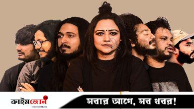 যুক্তরাজ্যের ম্যানচেস্টার মাতাল চিরকুট