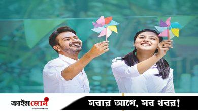 মিষ্টি নীহার প্রেমে দুষ্টু ইয়াশ